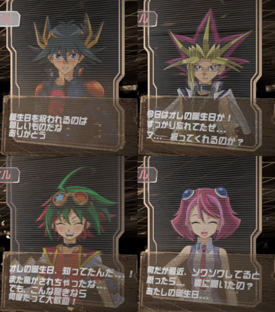 yugioh characters names